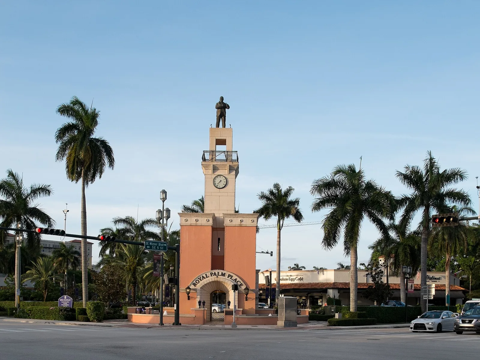 The clock tower entrance to Royal Palm Place on Federal Highway in Boca Raton.